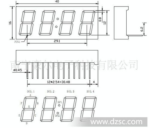 綠色LED數碼管 0.47英寸四位顯示，專為汽車時鐘設計的高性能供應方案
