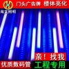 LED數碼管與護欄管的視覺盛宴 多功能變化效果引領廣告照明新潮流