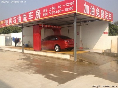 從CVT致領(lǐng)到致尚 艾瑞澤7的簡(jiǎn)約升級(jí)與實(shí)用裝飾