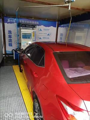車海洋喊你洗車了，首次免費體驗！